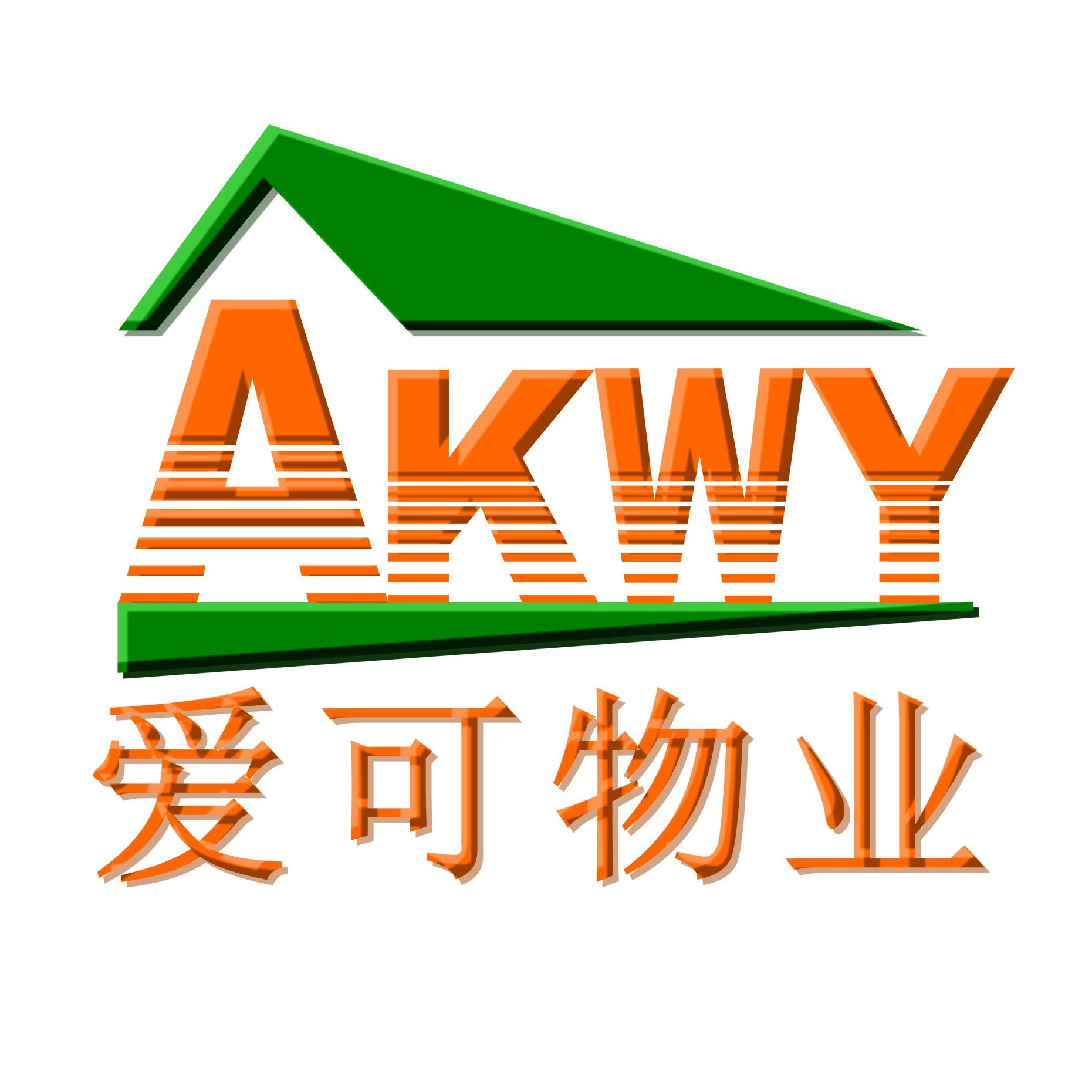 爱可（大连）物业管理有限公司